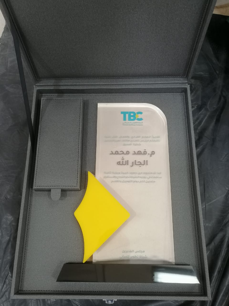 مطبوعات بأنواعها