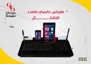 هدايا دعائية
