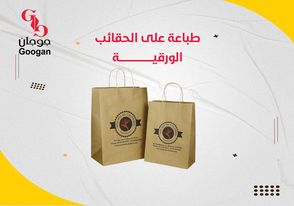 مطبوعات بأنواعها