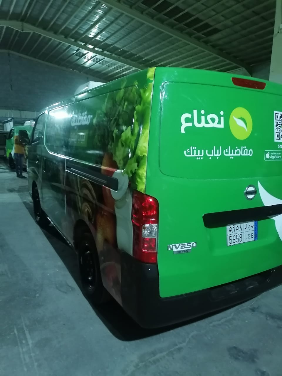 مطبوعات بأنواعها