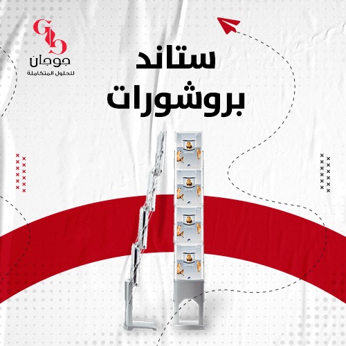 مطبوعات بأنواعها