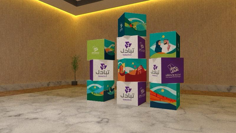 فعاليات ترفيهية