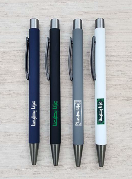 مطبوعات بأنواعها