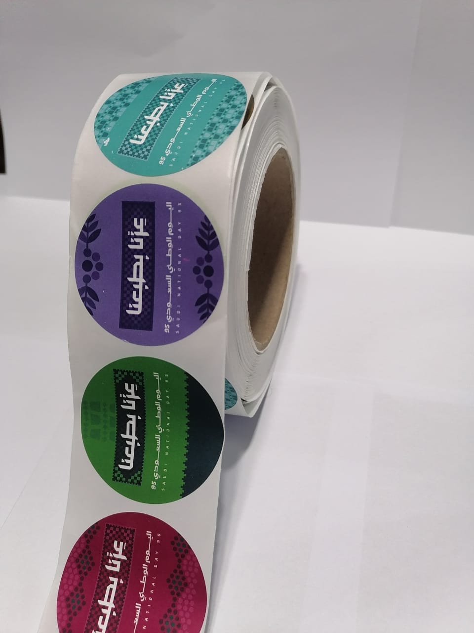 مطبوعات بأنواعها